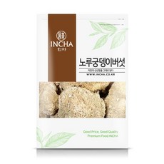국산 말린 노루궁뎅이버섯 노루궁뎅이 버섯 차 100g, 1개