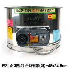 a7b11d199530ff4af5089252d081f9725b77a7167d26ebd5d48947e0b883.jpg