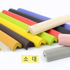 벽지모서리
