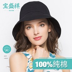 7c2869a1594ff2ceeab67e70b9c48f253cd22f4daee416c0012f300067b3.jpg