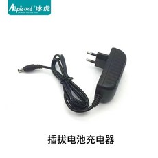 알피쿨t60배터리
