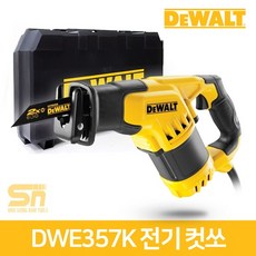 dw50t4065