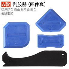 08ab70ab86942be3a939e2e5753cb9ad68d3050510bddcf83d59529f56fd.jpg