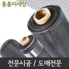 코렌아트가격