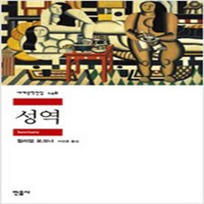 6e2f31829596313d3aaa4382f24bfcf0441b6023260cb29b41d9d15f32d7.jpg