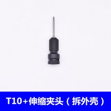 리에송 파워그립드라이버 전동용드라이버 전동드라이버 전기드라이버 리튬건전지 렌치 스패너 전문 뜯다 페어링 충전 무드 포, 안 6각 너트드라이버 (T10 )_신