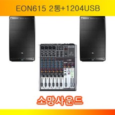 a43ae64a3a8058ef9fb34c264d6ed80d3c1c3846b92979828449a848c286.jpg