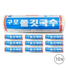 [국수마을] 구포쫄깃국수 중면 1.4kg, 10개