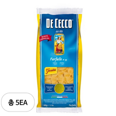 데체코 파팔레, 500g, 5개