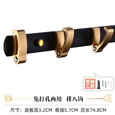 옷주름마스터북