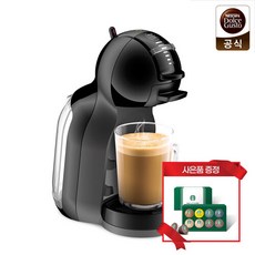 돌체구스토 커피머신 미니미 블랙 (+스타벅스 디스커버리팩), 단품없음