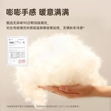 충전식 손난로 속열 허리 온열 장치 전기손난로 손난로 휴대용손난로 전기핫팩휴대용 충전손난로