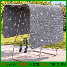 한일의료기 프리미엄 카본열선 탄소매트 스노우밤비 HI-105D, 더블(135 x 195 cm)