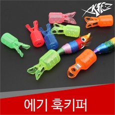 ab0594f374f14482eab0f8d8b061298144a9b31033e4f7bdef490c667575.jpg