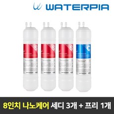 3e3cb2e5d95cdffc61541e5e7fb1c650eabfa74ebf8d771a95d718dff6d8.jpg