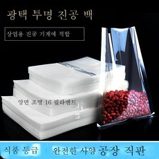 더하기30