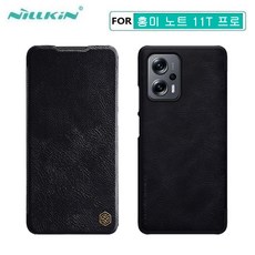 홍미노트11t프로