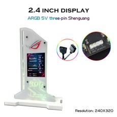 그래픽카드지지대2.4