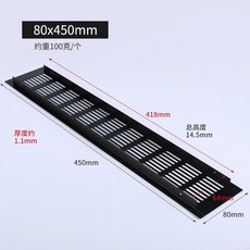 일렉코디창문형에어컨