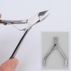 손톱정리가위