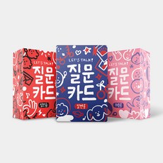 잘츠부르크카드