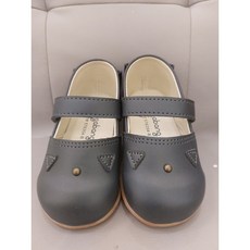 아가방핸디소독기