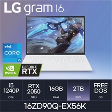 [당일출고] LG전자 그램16 16ZD90Q-EX56K, Free DOS, 16GB, 2TB, 코어i5, W
