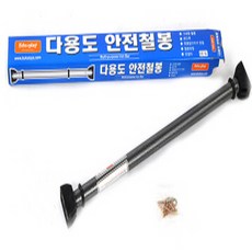 유아용철봉