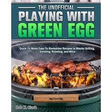 이지에그마스터