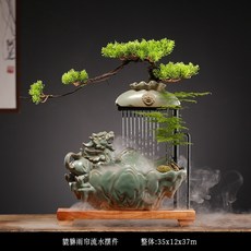 천연가습기 가정용 자연기화식 실내 친환경, 1개