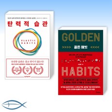 스티븐기즈