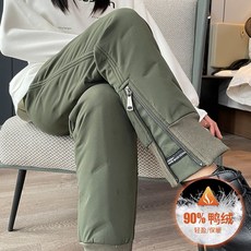 골프패딩바지 여성골프 누빔 조거팬츠 배기 오리털 밴딩