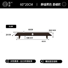 그루브메이드 매트 모니터 GROVEMADE 라지 패드 마우스 데스크 받침대, 5. 콰이어트블랙60x20기본