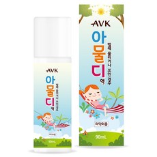 모기물렸을때연고