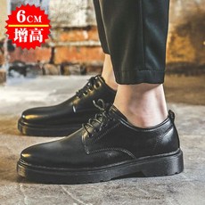 소렐스웨이드로퍼