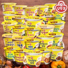 [RJ쇼핑] 오뚜기 컵밥 증량Up! 25종, 1세트