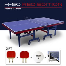 엑시옴h-50