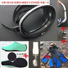 핑크퐁다슬기잡기