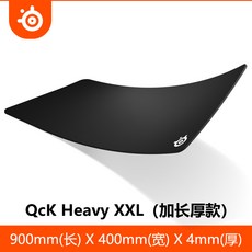 싸이 q heavy 라지 6mm 두껍게 먹기 닭 lol 전기 경진 프로 게임 cf 안정적이고 매끈, QCKHeavyXXL 마우스패드