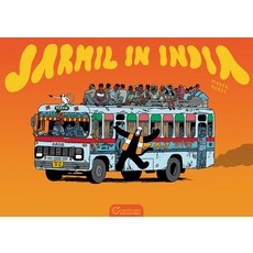 Jarmil in India Hardcover, Centrala, English, 9781912278237