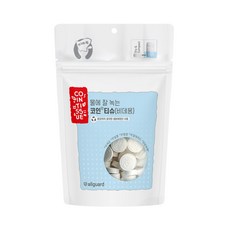 올가드압축물티슈