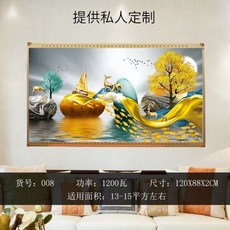 4d0a7c2d3211bd0ac491b16601c9a72d223597da0faa0c1a9caa57add098.jpg