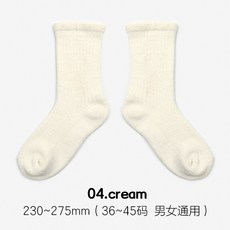 c7f602b7535e5b58c5ce81a389d39bf1b7c9fd3a32661f3e142f5dcaff8a.jpg