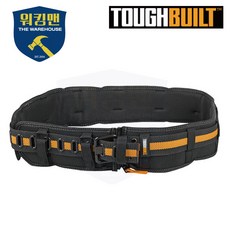 터프빌트 TB-CT-40P 전동공구집 다용도 공구집 작업벨트 철제버클, 1개