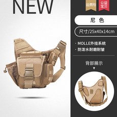 빈폴스포츠백팩