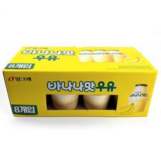 바나나탄산팩