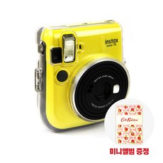 인스탁스70케이스