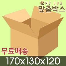 에소테릭sa-10