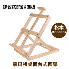 e595efed69aecdfe80200cc1f48dd07c435a7373afb61204a5c71b370a4b.jpg