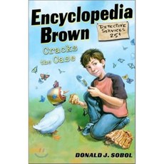 Encyclopedia Brown Cracks the Case Paperback, Puffin Books
